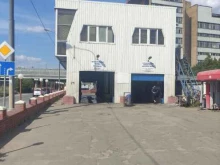 Автомойки Автомойка в Королёве