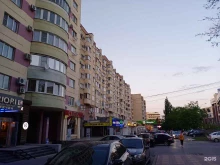 5post, Ленина, 243 