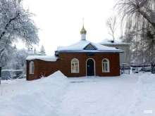 Храм во имя преподобного Серафима Саровского, улица Выставочная, 2Б 