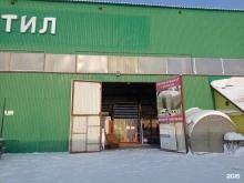 компания Дом поликарбоната в Набережных Челнах