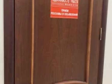 рекламное агентство ПЕРСПЕКТИВА в Махачкале