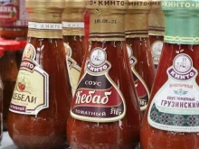 магазин косметики и бытовой химии АС Престиж в Каспийске