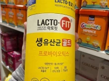 магазин по продаже корейской косметики Asia cosmetics в Махачкале