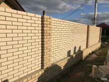производственно-монтажная компания Ижзабор в Ижевске
