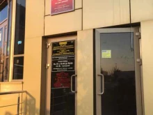 учебный центр Кимпим в Краснодаре