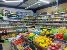 магазин фруктов и овощей Рахат в Улан-Удэ