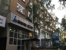 компания Правильные решения для бизнеса в Сыктывкаре
