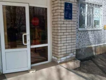 Теплоснабжение / Энергоснабжение / Водоснабжение ВКХ Водоканал в Краснодаре