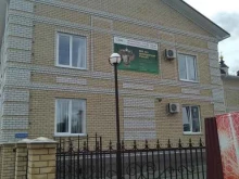 Прокуратура Прокуратура Елецкого района Липецкой области в Ельце