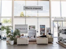 автоцентр ААА Моторс Запад в Ростове-на-Дону