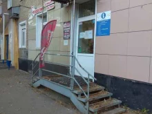 груминг-салон Mr. Sобакен в Перми
