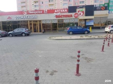зоомагазин ЗооГалерея в Смоленске