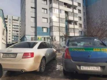 техническо-монтажная служба Антарис в Ангарске