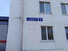 рекламное агентство Колибри в Альметьевске