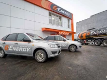 Авторемонт и техобслуживание (СТО) G-Energy Service в Барнауле