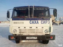 Компания по производству опилок, мульчи и цветной декоративной щепы, Мирный переулок, 9/1 
