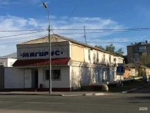 Платежный терминал, Максима Горького, 41а 