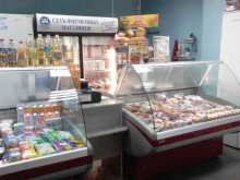 магазин молочной продукции Белый замок в Бийске