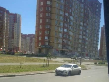 Минин сервис, Салмышская, 45 