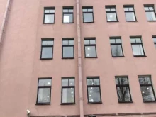Аристек, Бумажная, 3 