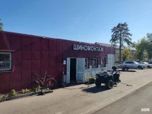 Шиномонтажная мастерская, Змеиногорский, 89г 