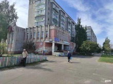 парикмахерская Линда в Йошкар-Оле