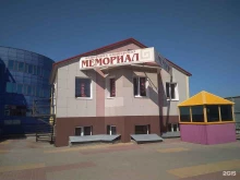 компания Докарус в Белгороде