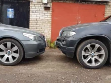 Авторемонт и техобслуживание (СТО) Автоэлектрик-диагност в Домодедово