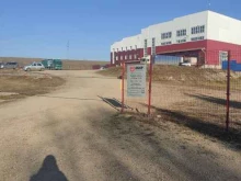производственная компания Мир упаковки Сибирь в Красноярске