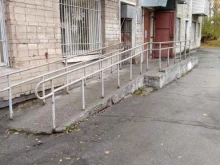 г. Искитим Центральная библиотека в Искитиме