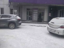 торгово-монтажная компания Кузбассвязьсервис в Кемерово