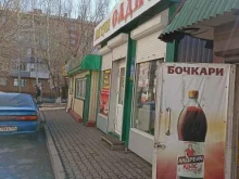 продуктовый магазин Садко в Красноярске
