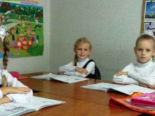 агентство международного образования Вертикаль в Липецке