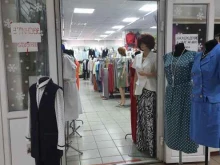 магазин женской и детской одежды Free style в Сызрани