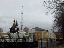 Управление ГО и ЧС Главное управление МЧС России по Владимирской области в Владимире