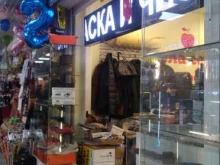 Моники, Измайловский проспект, вл54 