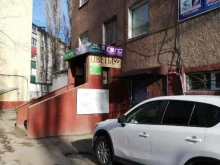 управляющая компания Нефрит-Л в Липецке
