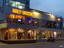 мотомагазин Harley-Davidson Самара в Самаре