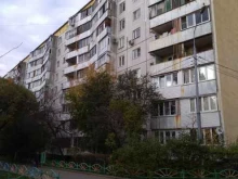 юридическая консультация Юристпроф в Балашихе