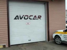 AvoCar, улица Подольских Курсантов, 3 ст7а 