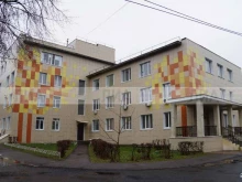 Московский областной центр охраны материнства и детства, улица Мира, 6 ст1 