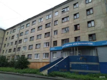 стоматология DoktorDent в Нижнем Тагиле
