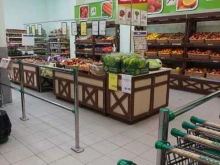 универсам Авоська в Дзержинском