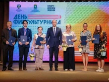 центр физической культуры и спорта Муромец в Томске