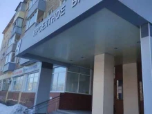 агентство недвижимости Аспект в Коломне