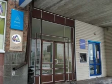 IT-компания Сибосс девелопмент интернейшнл в Таганроге