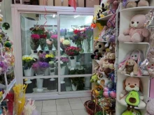 Товары для праздничного оформления / организации праздников Цветочный магазин в Реутове