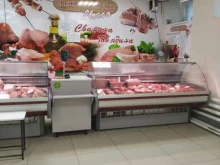 Мясо / Полуфабрикаты Мясной магазин в Кургане