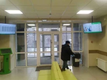 Стоматологические поликлиники Краевая стоматологическая поликлиника в Барнауле