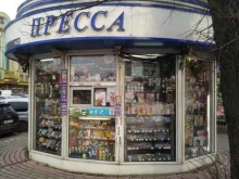 торговый киоск печатной продукции Пресса 39 в Калининграде
